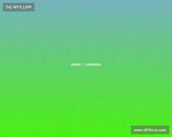 腾讯电子竞技5.1.1;腾讯电子竞技运动标准